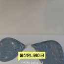 온니케이크 이미지