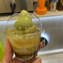 맷차 | 독특한 컨셉 카페 맷차 용인세브란스병원점 말차커피 후기