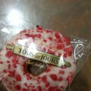 뚜레쥬르(분평점) 이미지