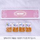 씨채널 장유점 이미지