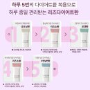 경희황경화한의원 이미지