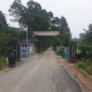 덕양목장1 이미지