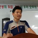 그린직업전문학교 이미지