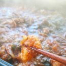 대창식육식당 이미지