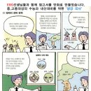 사상-교통-026 이미지