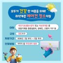 강남-269 연합뉴스