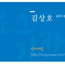 양학동 부학 작은도서관 이미지