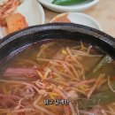 부산진구-18 이미지