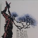 여명공예 이미지
