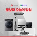 (주)아몬드소프트 이미지