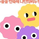 힐스아트미술학원