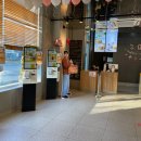 맥도날드속초DT점 이미지