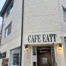 GS25한성대 이미지