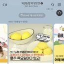 평화방앗간 이미지
