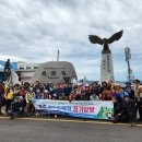 비금농업협동조합 | 2024.10.06. 신안 비금도 그림산-선왕산 섬산행