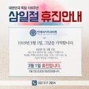 이지치과의원 이미지