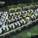 중앙건설㈜ 이미지