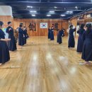 천지검도관 이미지