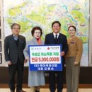 (유)케이곡성산업 네이버블로그