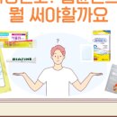 아이미소약국 이미지