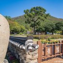 남도호텔 이미지