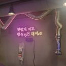 거여역2번출구 이미지
