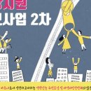성동인쇄기획 이미지