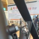 개선스포츠 이미지