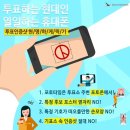 탐의원 네이버블로그