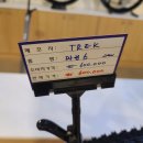 (주)마린마트 이미지