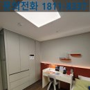 주식회사 홍성건설 이미지