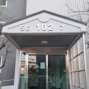 우리유앤미아파트 이미지