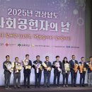 한국남부발전(주) 하동발전본부 - 19301 | 한국남부발전(주) 하동발전본부