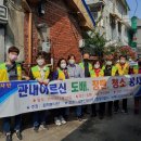 두영환경 이미지