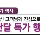 F9060 이미지