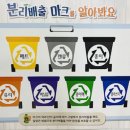 우리환경(주) 이미지