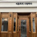 닷옴사진관 이미지