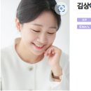 제이페이버