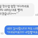 구르미그린미술교습소