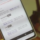 광해한의원 이미지