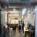 고수.신선한돼지고기를손수