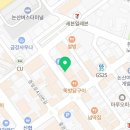연남물갈비논산취암점 이미지