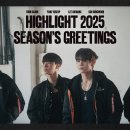 241120 [TEASER] 하이라이트(HIGHLIGHT) - HIGHLIGHT 2025 SEASON'S GREETINGS 이미지