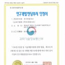 봉암동070 이미지