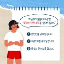 김영진법률사무소 - 서초구 서초중앙로 160 | 김영진법률사무소