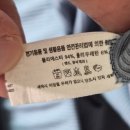 데이포유 | 굿데이포유 홈웨어 파자마 여름원피스 후기, 엄마 등원룩 코디까지