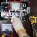 두꺼비집 이미지