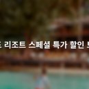 다소니펜션 이미지