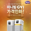 (집)프라임할인마트 루리웹게임뉴스