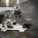 판모텔 이미지